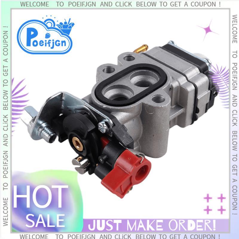 TJ27E คาร์บูเรเตอร์สําหรับ TJ27E คาร์บูเรเตอร์ KBH27B KCS525A