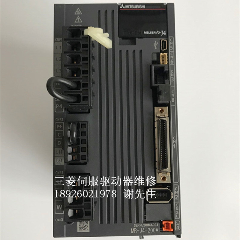 ซ่อมไดรเวอร์เซอร์โวมอเตอร์มิตซูบิชิ MR-J4-200B ซ่อมเซอร์โวมิตซูบิชิ J4 MR-J4-200A