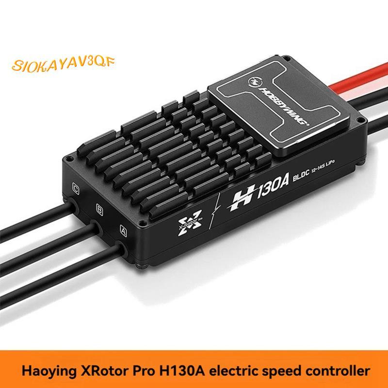 XRotor Pro H130A 14S BLDC Brushless ESC พืชป้องกัน UAV ESC สําหรับปีกคงที่ Multi-Rotor FPV Drone