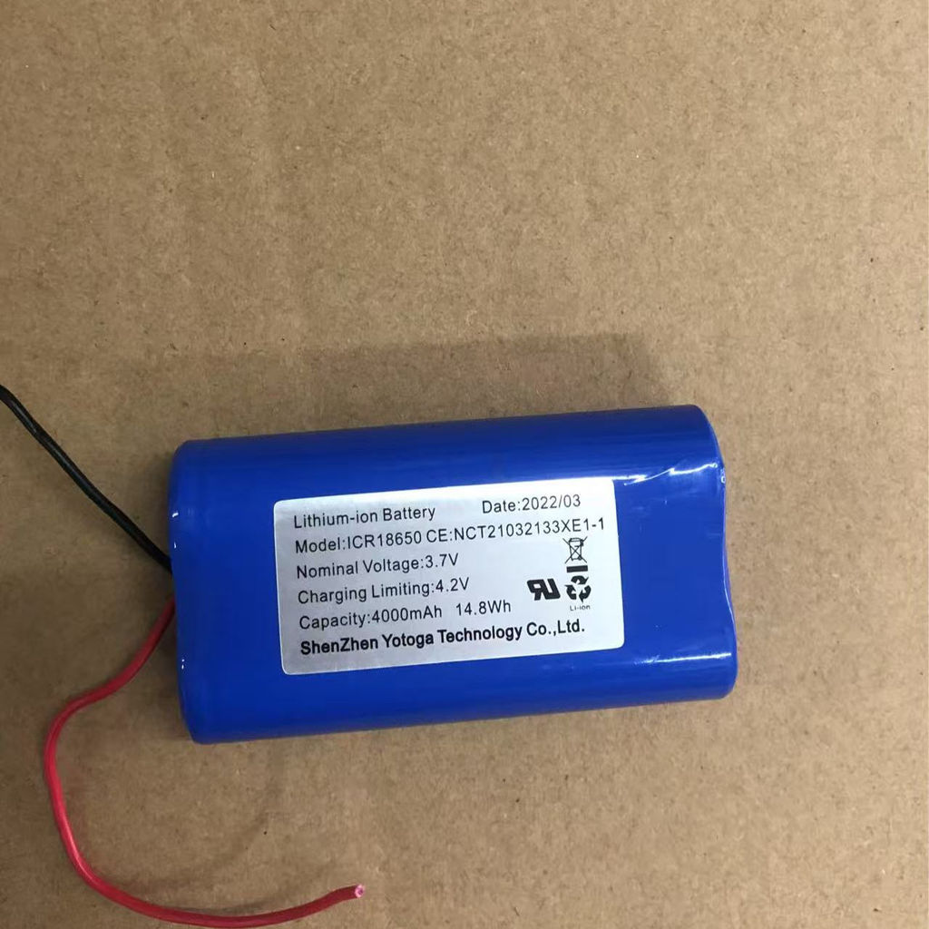 18650 แบตเตอรี่ลิเธียม 2 ชิ้น 3.7v 4000mah