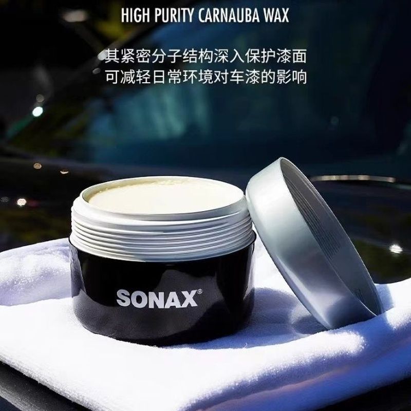 เยอรมนี sonax sonax sonax Carnauba Wax ใหม่รถขี้ผึ้ง Glazing Scratch คริสตัลขี้ผึ้งเคลือบสารเคลือบ f