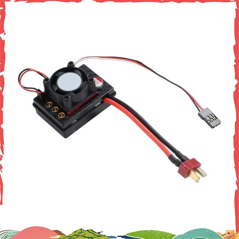 รถ RC อัพเกรด 35A ESC ไร้แปรงถ่านพร้อมพัดลมสําหรับ ?WLtoys? 144010,124017,124016,124007,184016,12400