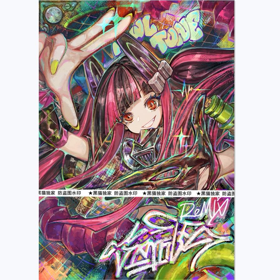 [หิ่งห้อยแบรนด์นกฮูกสีดํา] Yu-Gi-Oh-Sister Set-Killer Melody Remix Card Set Exclusive