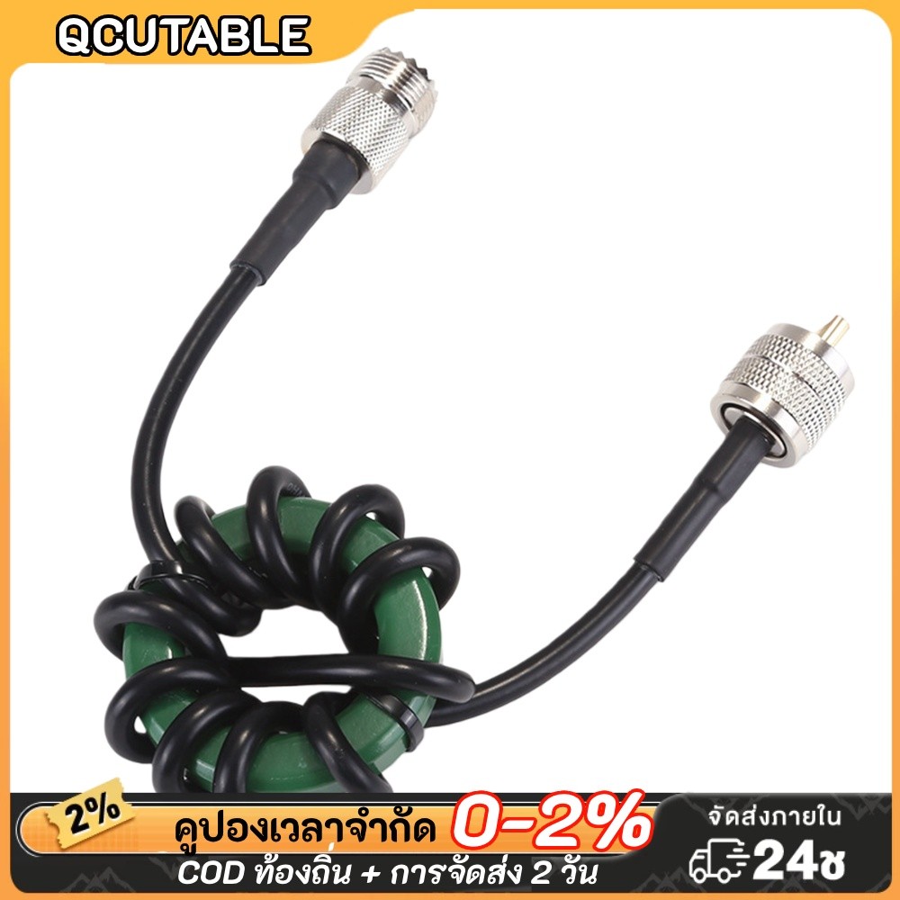 1.8-30MHz HF Choke Balun 200W นิกเกิลสังกะสี Ferrite Core สําหรับ FT8 Ham วิทยุ GREENs