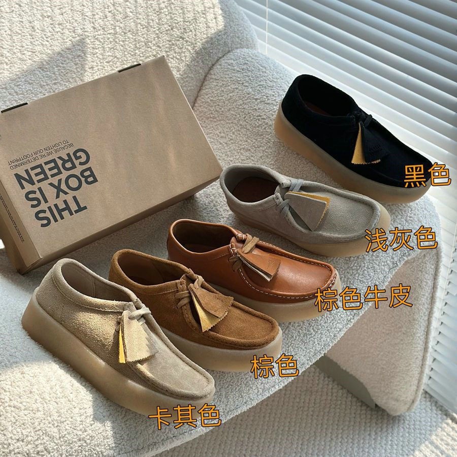 8RUC Mocha Sen Craft British Casual Fashion Lace-Up หนา Soled Kangaroo รองเท้ารองเท้าไม่มีส้นที่สะดว