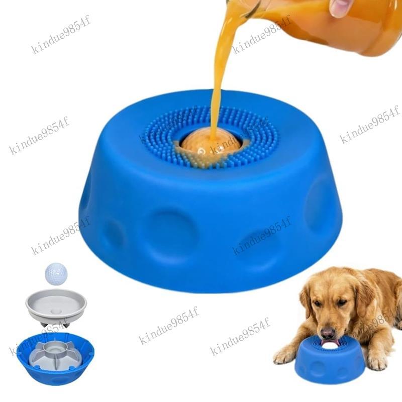 สําหรับความวิตกกังวลบรรเทา Anti-Slip Bone Broth Lick Bowl, Slow Feeder ชามสุนัขสําหรับ Liquid Treat 