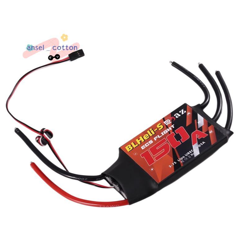 BLHeli RC ไร้แปรงถ่าน ESC 150A ตัวควบคุมความเร็วไฟฟ้าสําหรับ Quadcopter