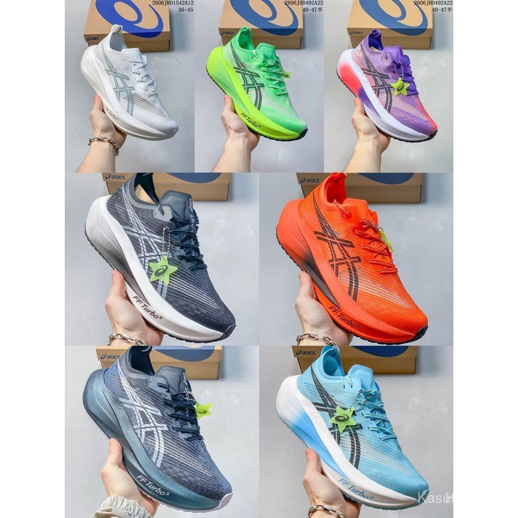 ASICS MEGABLAST รองเท้าวิ่งชายและหญิงสําหรับมาราธอนที่มีการสนับสนุนที่มั่นคงสําหรับการวิ่ง LEIZ EBGU
