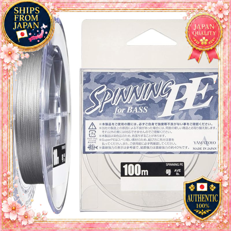 YAMATOYO PE Line Spinning PE 100m 1.0号 15lb Gray