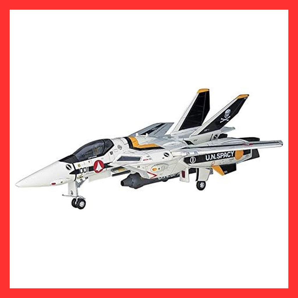 Hasegawa Macross VF-1 Valkyrie plastic model 【Direct from Japan】
