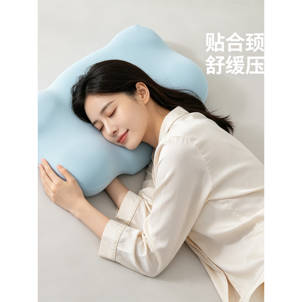 Zero Pressure Cloud Memory Foam Pillow Adult Side Sleeping Ergonomic Pillow Core Sleeping Soft Deep 