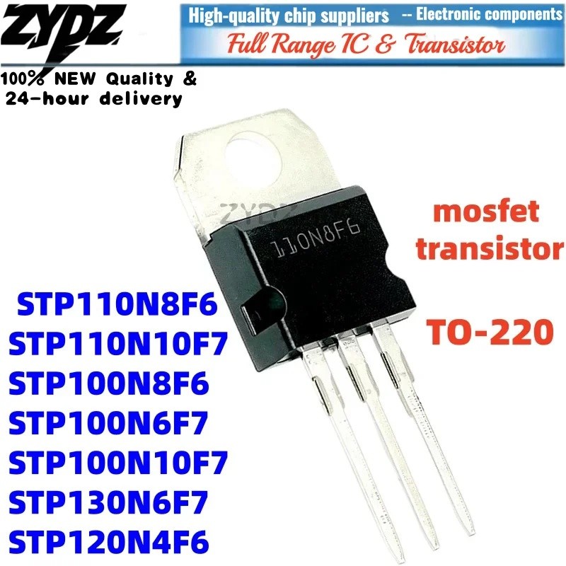 1-5PCS STP100N6F7 STP100N8F6 STP100N10F7 STP110N8F6 STP110N10F7 STP120N4F6 STP130N6F7 TO-220 ขายส่ง 