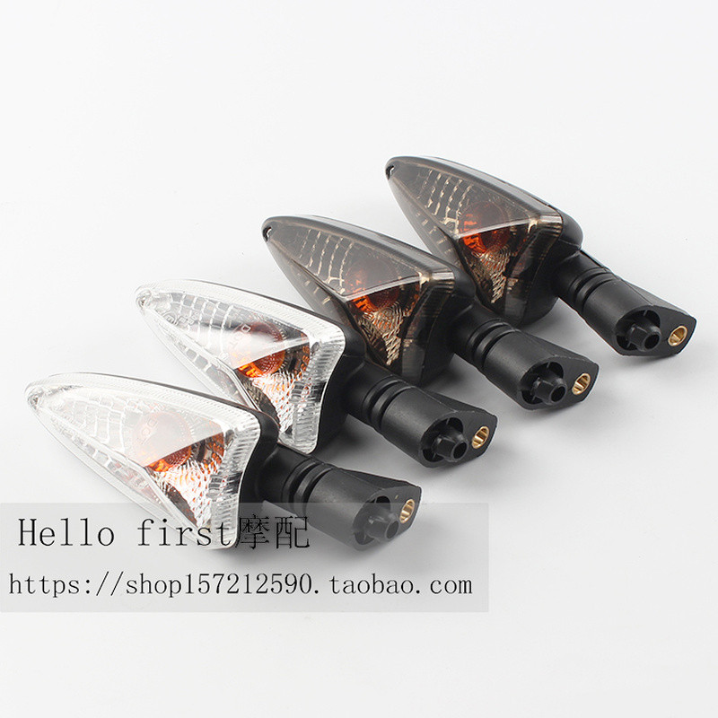 [คลังสินค้าพร้อม] เหมาะสําหรับ Aprilia Aprilia STX CAFE 125/150 ไฟเลี้ยวด้านหน้าด้านหลังไฟเลี้ยว