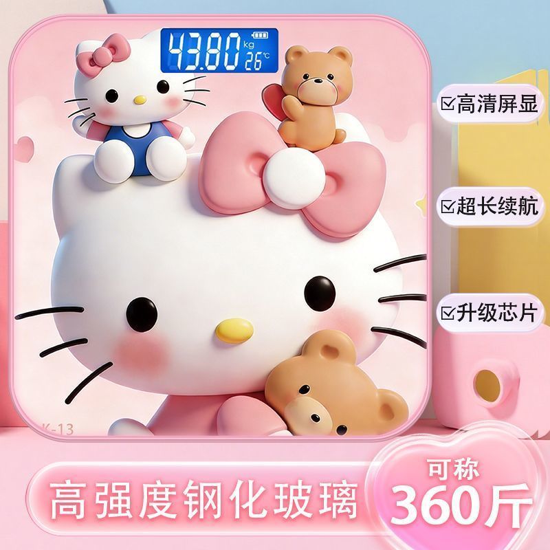* 电子体重秤卡通猫可爱高颜值电子秤女生家用人体秤精准高精度耐用Weight Scale Electronic Scale Precision Body Scale Weight Loss Body 