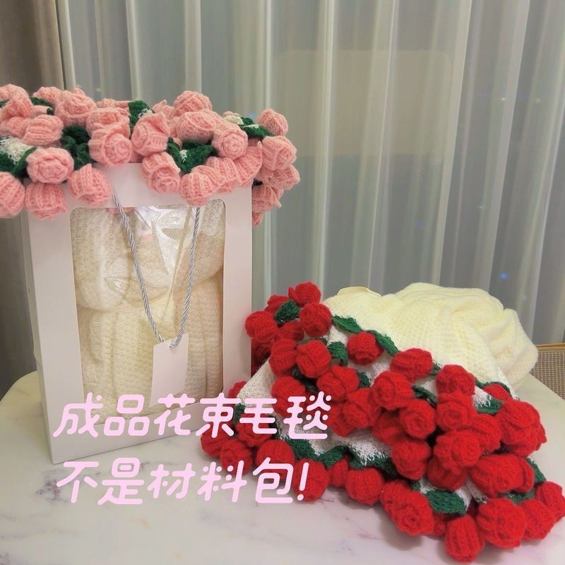成品* 手工玫瑰花束毯高质量针织毛毯新婚闺蜜生日礼物送女友Rose Bouquet Blanket, Finished Yarn, Hand Crocheted Flower Blanket, New