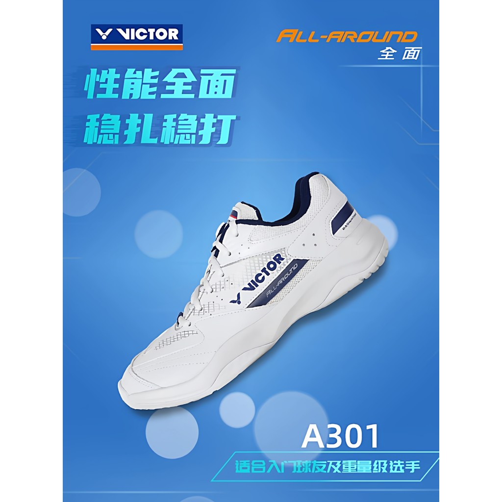 ของแท้ VICTOR Victory รองเท้าแบดมินตันผู้ชายผู้หญิงรองเท้า A301 VICTOR เต็มรูปแบบการแข่งขันการฝึกอบร