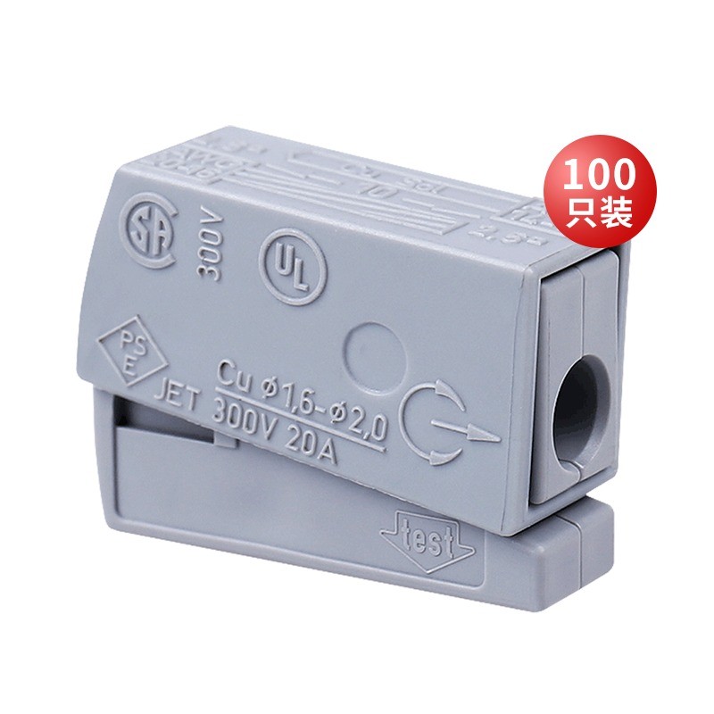WAGO 224-101 Connector 100pcs ใช้กับสายไฟ