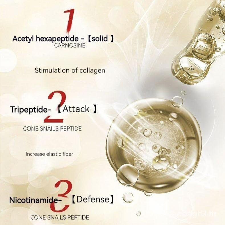 [QINGLIN] Peptide Youth I พัฒนาให้ผู้ใหญ่ตื่นพลังด้วยเนื้อสัมผัสสดชื่น