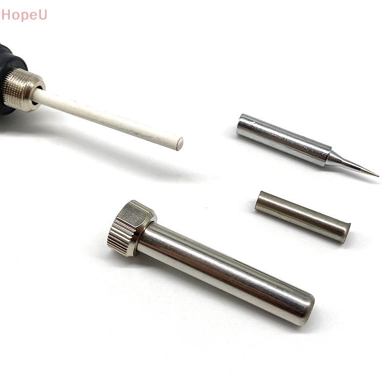 [HopeU] หัวแร้งไฟฟ้า Solder Tip SleeveCasing Handle Adapter สําหรับ NO.907T 905E