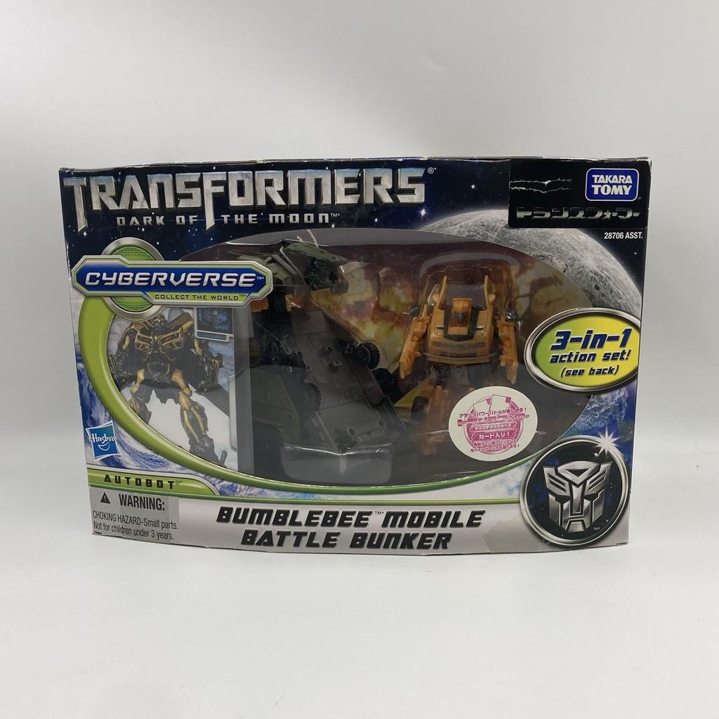 Takara Tomy Transformers Cyberverse CV-02 Bumblebee Mobile Battle Bunker New
