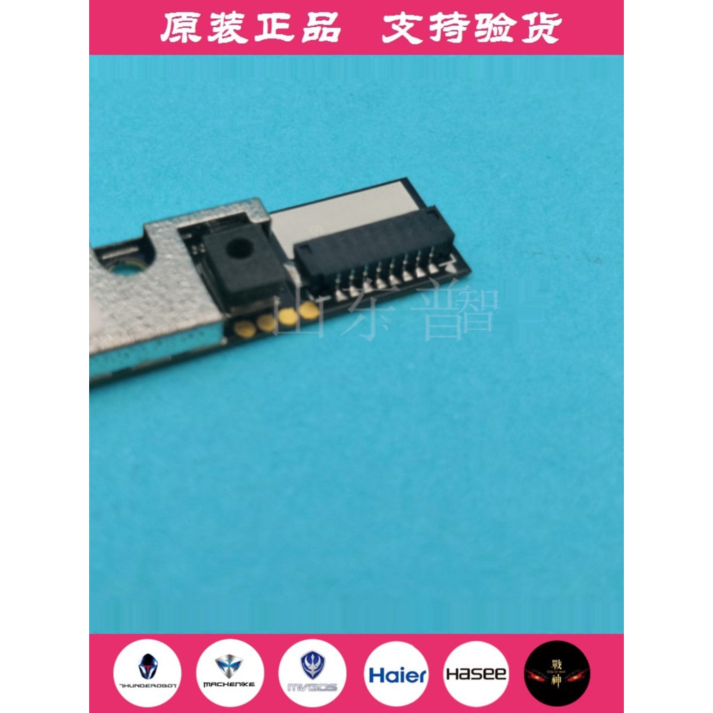 Thor ST ST PRO G155P 1070 กราฟิกการ์ด G17X Mechanic PX กล้อง Blue Sky P650
