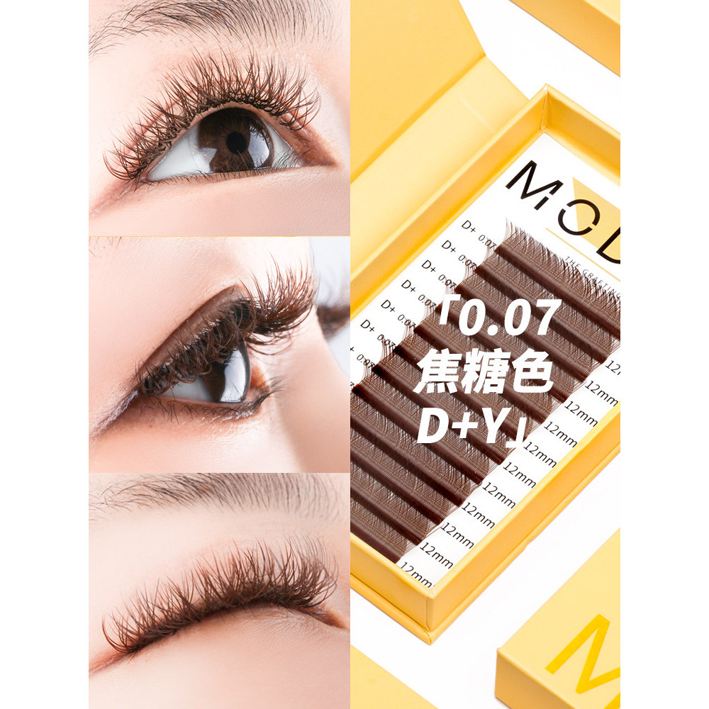 0.07 Barbie Curling สีคาราเมล y-Shape Grafting Eyelashes Blossom ขนตาที่มีสีสัน Love เครือข่าย d Cur