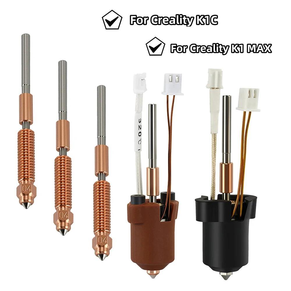 For Creality K1C k1 Max Hotend Ceramic Heating Block Kit 3D Printer Quick-Swap Nozzle Kit Heat Break