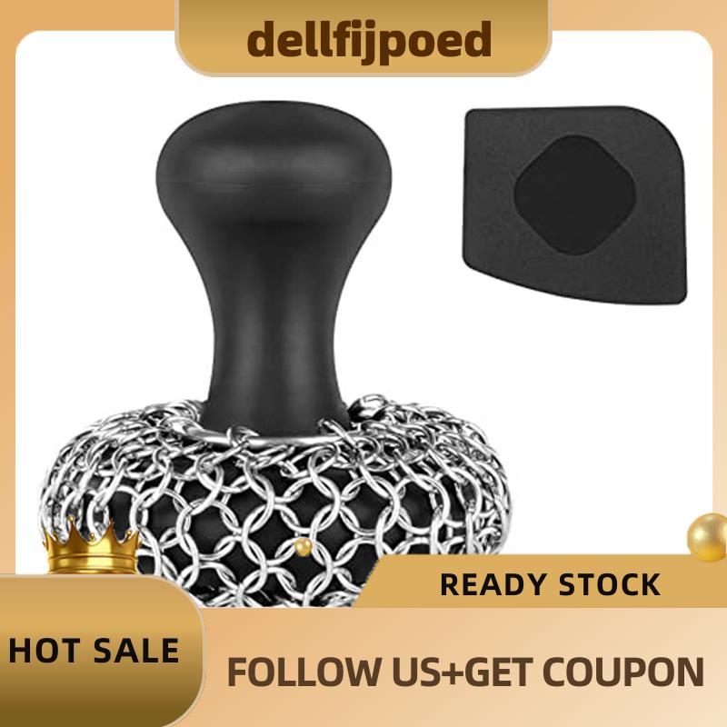 dellfijpoedCast Iron Scrubber - 316 Cast Iron Cleaner Scrubber Chainmail Scrubber สําหรับกระทะเหล็กห