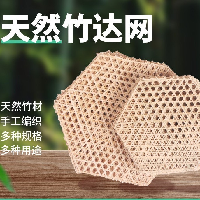 Handmade Bamboo Steamer Separator Anti-Stick Bamboo Slice สไตล์จีน Placemat ต้มปลา Non-Stick Pan ไม้