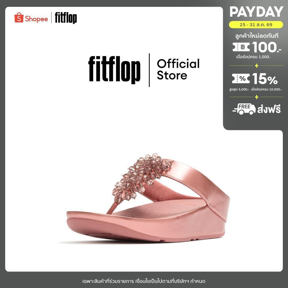 FITFLOP RUMBA IRIDESCENT BEADED T/P รองเท้าแตะแบบหูหนีบผู้หญิง รุ่น E4W-D60 สี PINK