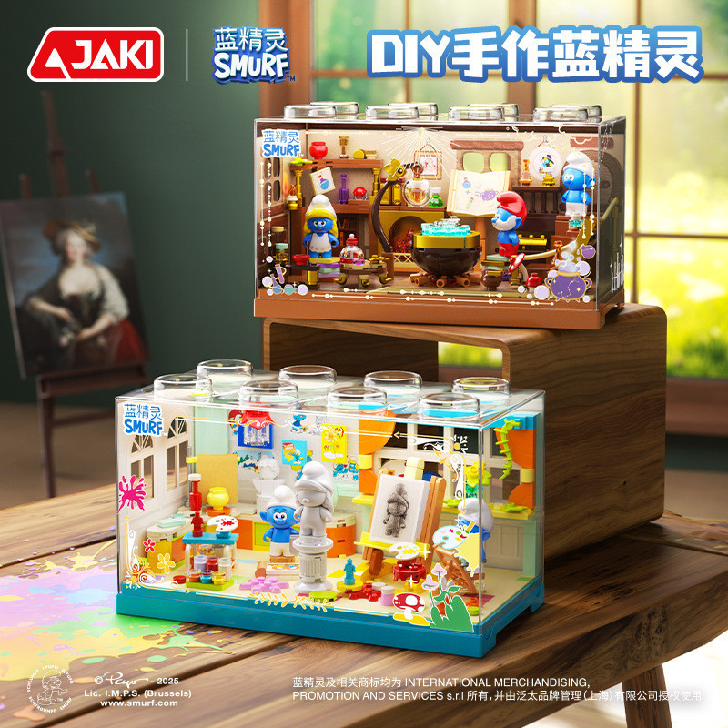 JAKI Building Blocks Smurf Pen Painting Room Potion Magic House Model ประกอบของเล่น