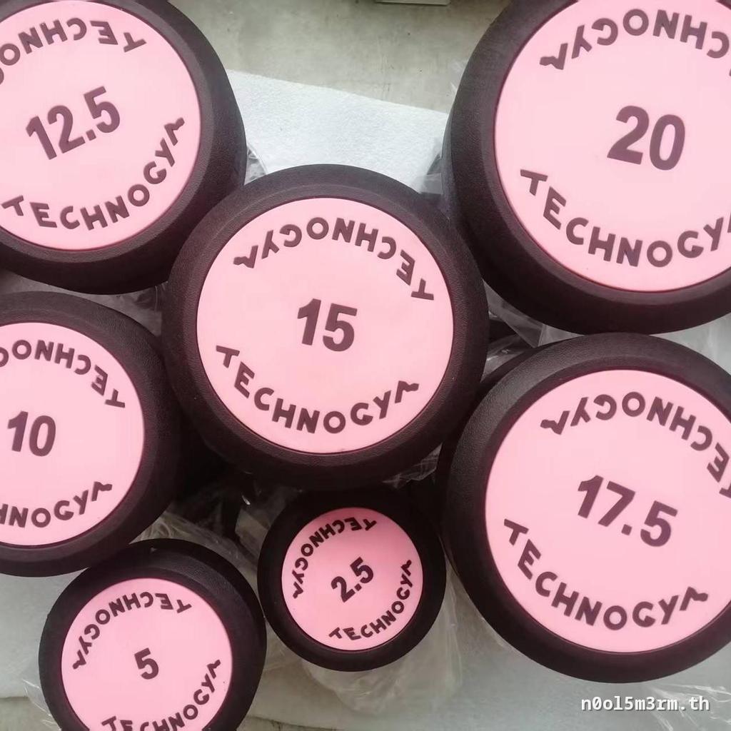 Taino Fitness Dumbbells ไร้กลิ่น Pink PE Round Steel Encapsulated Solid Dumbbells Gym Commercial Dum