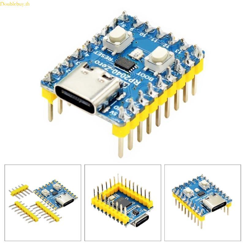 Doublebuy บอร์ดพัฒนาเป็นศูนย์ RP2040 ราคาไม่แพงพร้อมหมุด GPIO สําหรับ RP2040