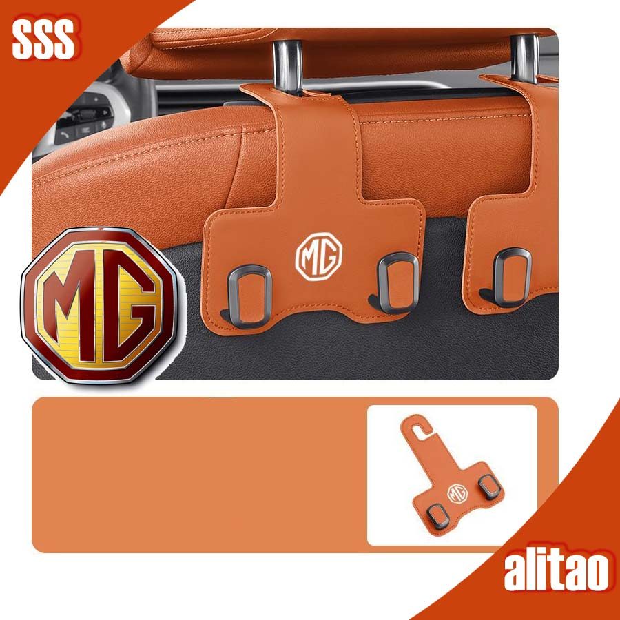 [READY]MG4 EV Seat back leather hook MG S5 EV URBAN Body kit Car decoration MG ZS HS MG IM6 Storage 
