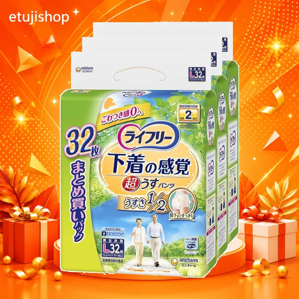 [Direct From Japan etujishop ]Lifree Ultra-Thin Underwear-Like Pants for People Who Can Go Out Alone