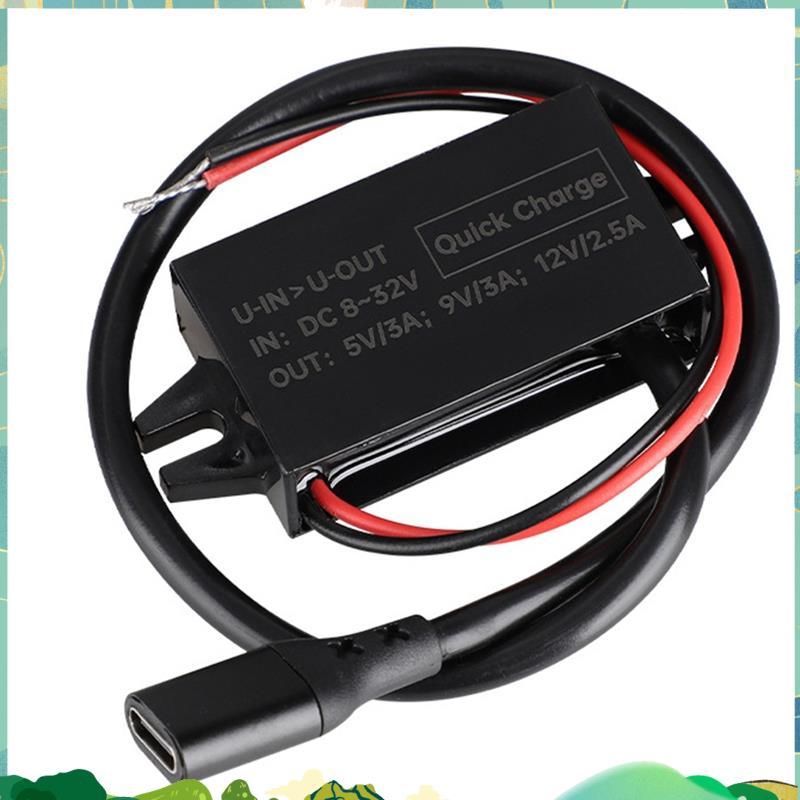 X9FB โมดูลไฟ USB C 30W PD Converter สําหรับรถยนต์รถยนต์ 8 V-32 V ถึง 5 V/9 V/12 V
