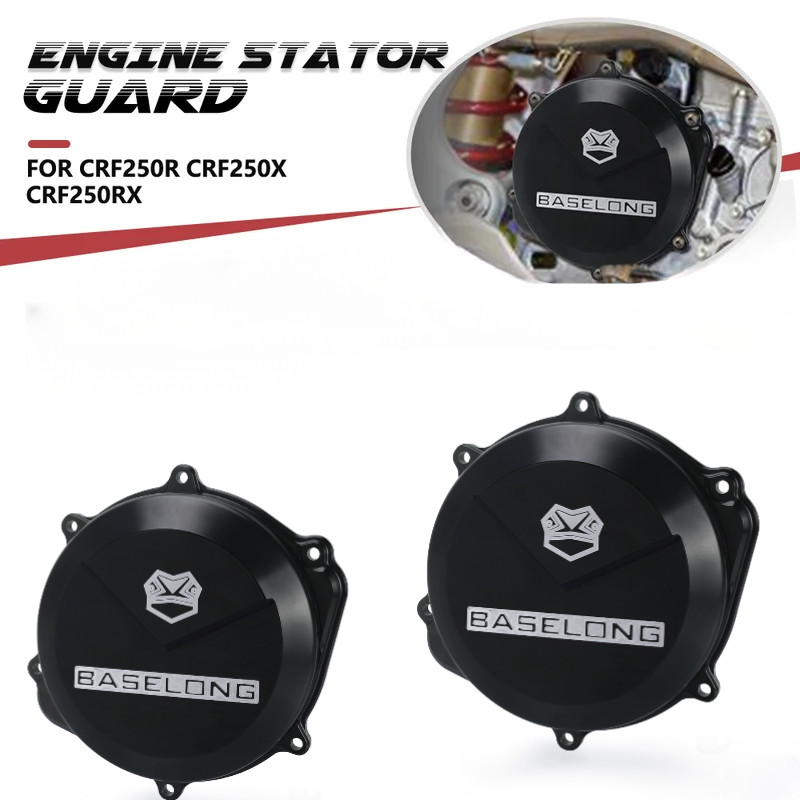 CRF 250 RX รถจักรยานยนต์เครื่องยนต์คลัทช์กรณี Guard ป้องกันสําหรับ Honda CRF250RX CRF250 RX 2022-202