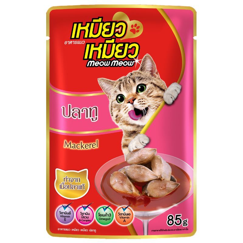 เหมียวเหมียวอาหารแมวแบบเปียกปลาทู 85กรัม Meow Meow Cat Wet Food Mackerel 85g. [หมายเลขบาร์โค้ด 8859160401071 ]