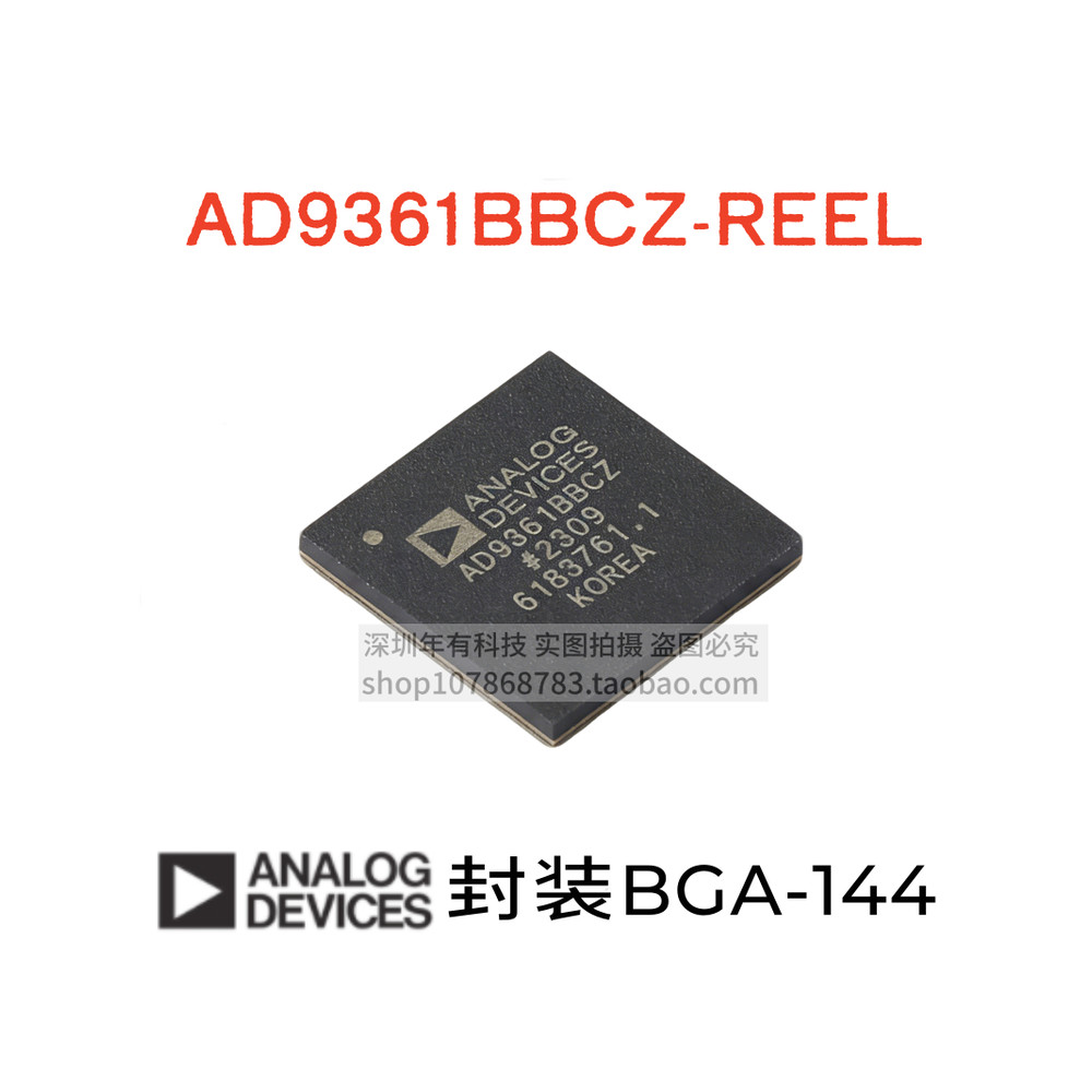 Original AD9361BBCZ-REEL BGA-144 RF Jet Transceiver ชิปรับส่งสัญญาณไร้สาย IC 9361