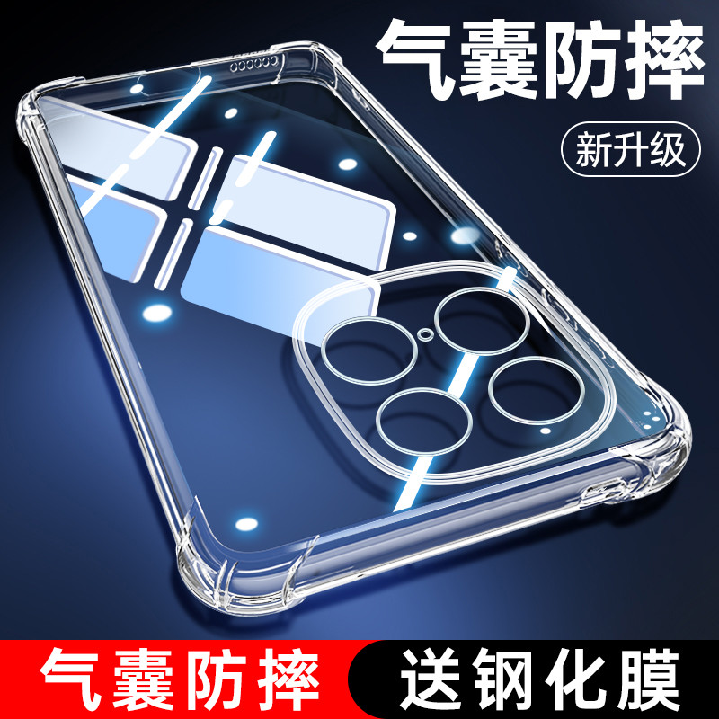 เหมาะสําหรับ iQooZ10TurboPro เคสโทรศัพท์ iQ00Z10Turbo สไตล์ใหม่ Z10x รวมทุกอย่าง Shock-proof icooz โ