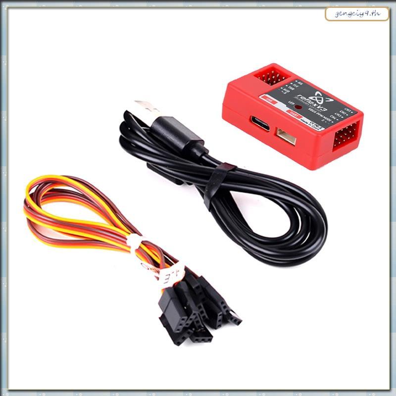 [ZBM] สําหรับ FMS Reflex V3 Flight Controller Gyroscope Stabilizer สําหรับ FMS เครื่องบิน RC อัพเกรด
