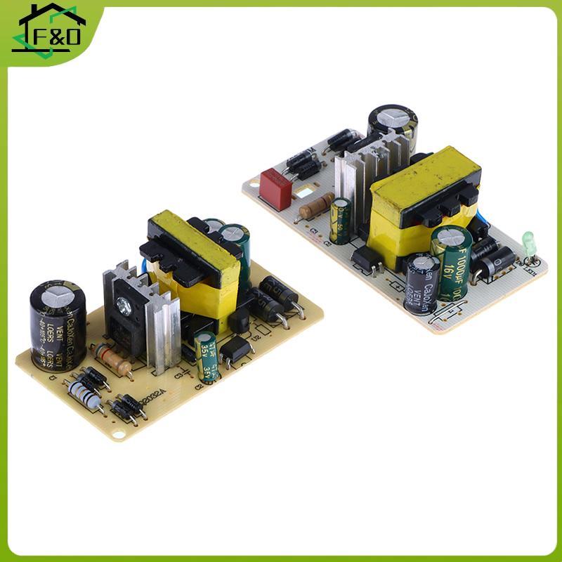 F&O 1 ชิ้น AC-DC 12V 1/2/2.5/3A โมดูลจ่ายไฟสลับวงจรเปลือย AC 100-240V ถึง 12V ตัวควบคุมบอร์ดสําหรับซ