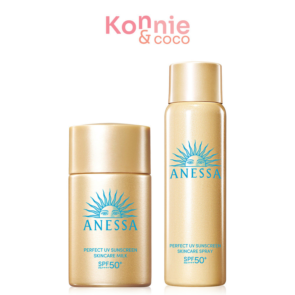 Anessa Perfect UV Sunscreen Milk NA SPF50+ PA++++ 20ml + Perfect UV Sunscreen Spray NA SPF50+ PA++++