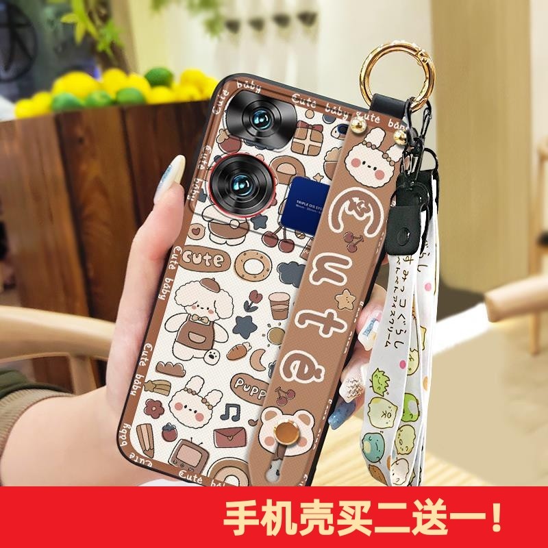 เหมาะสําหรับ ZTE Nubia Z60 Ultra เคสโทรศัพท์ Soft Case ใหม่น่ารักอะนิเมะคู่รวมทุกอย่าง Lanyard