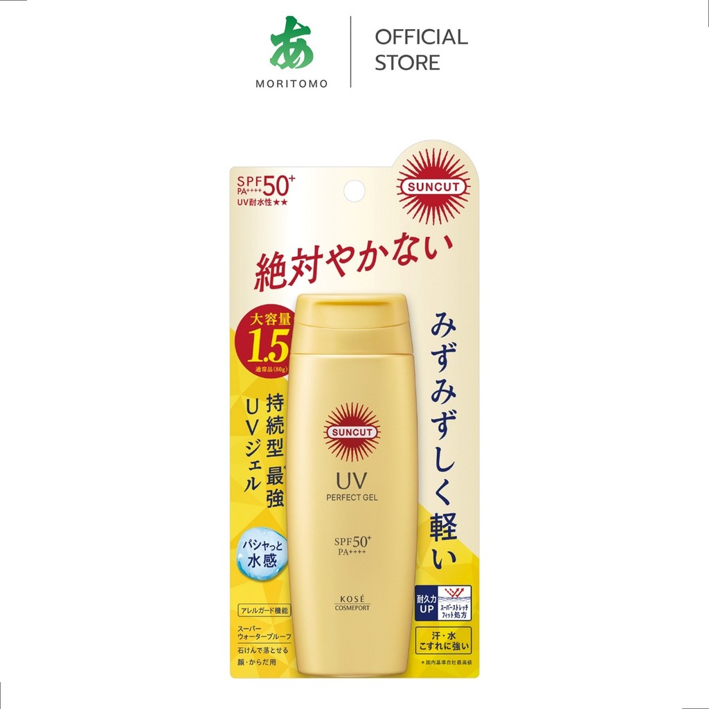 MORITOMO Official - SUNCUT Uv Perfect Gel Spf50+ Pa++++ 120 g / เจลป้องกันแดด เนื้อบางเบาชุ่มฉ่ำ สำห