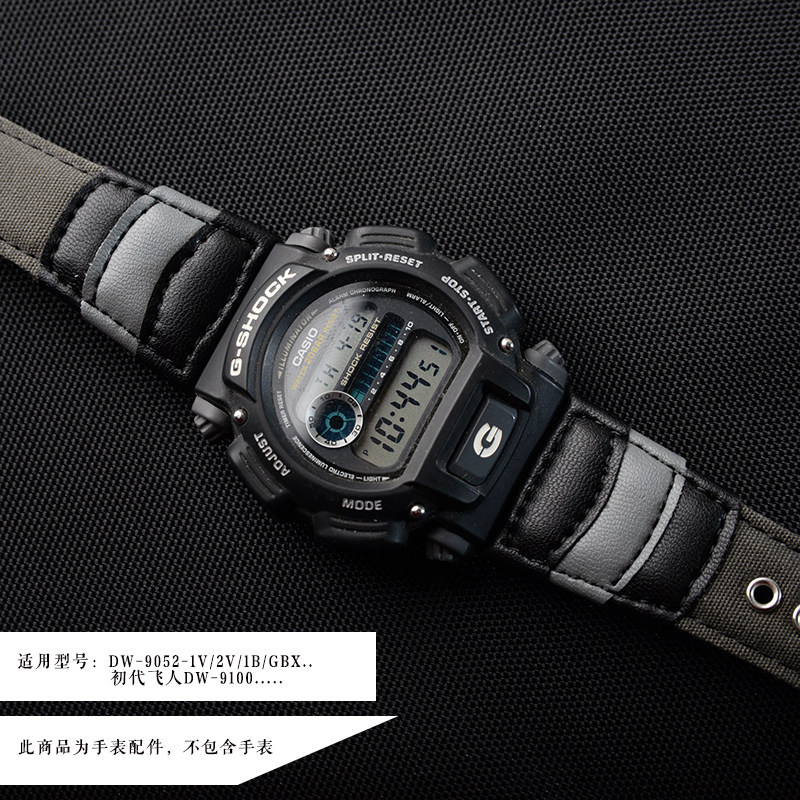 เหมาะสําหรับ Casio DW-9052-1V/2V/1B/DW-9100 First Generation Airman ดัดแปลงสายผ้าใบ
