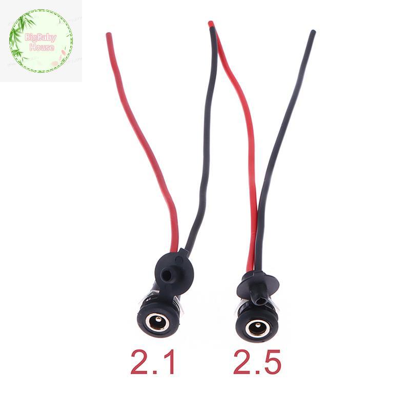 BigBabyHouse 1 PC DC Power หญิงสาย 5.5 * 2.1 5.5*2.5 มม.DC Soet High Current ทั้งหมดชายหญิงปลั๊กขั้วต่อ TH