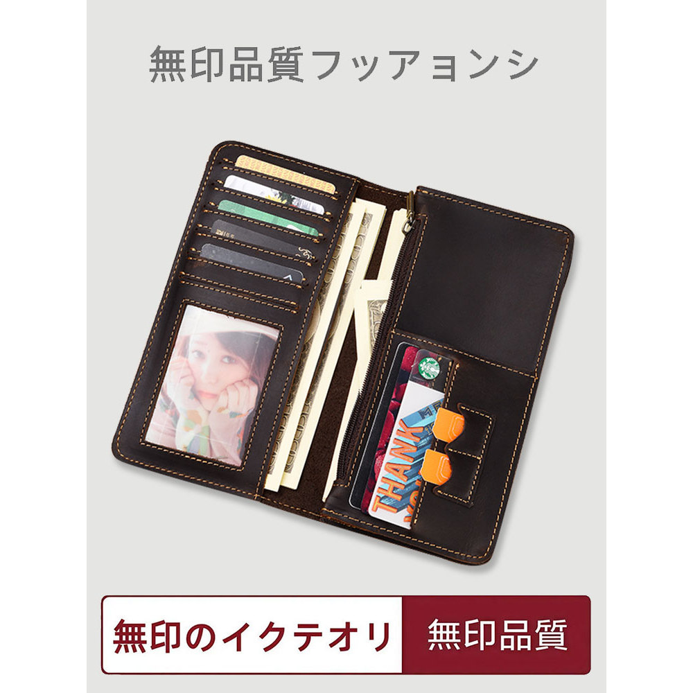 ญี่ปุ่น Muji ของแท้หนังกระเป๋าสตางค์ยาว Crazy Horse หนัง Multi-Function กระเป๋าสตางค์ผู้ถือบัตรแบบบู