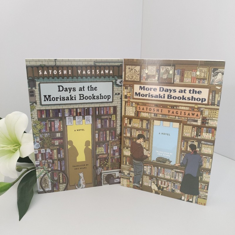 Days Days At The Morisaki Bookshop Days At The Morisaki Bookstore 1+2 เวอร์ชันภาษาอังกฤษ 829L9+28002
