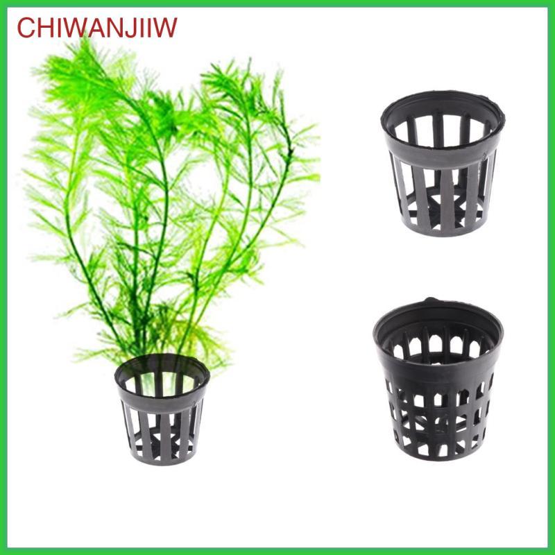 [chiwanjiiw] Pond Plant Basket Aquatic Plastic Pot for Hydroponics Plant Accessory